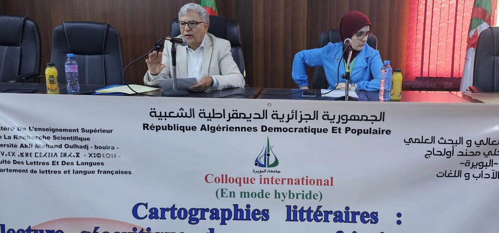 Le Pr Benaouda Lebdai, a livré une intervention vibrante, humaine et intellectuellement stimulante autour de la figure de Frantz Fanon. 