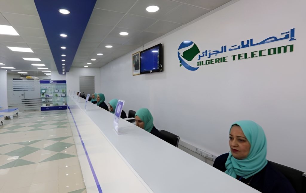 Algérie Télécom vient de lancer en « catimini » une campagne agressive. La cible : Les abonnés n'ayant pas payé facture de téléphone fixe.