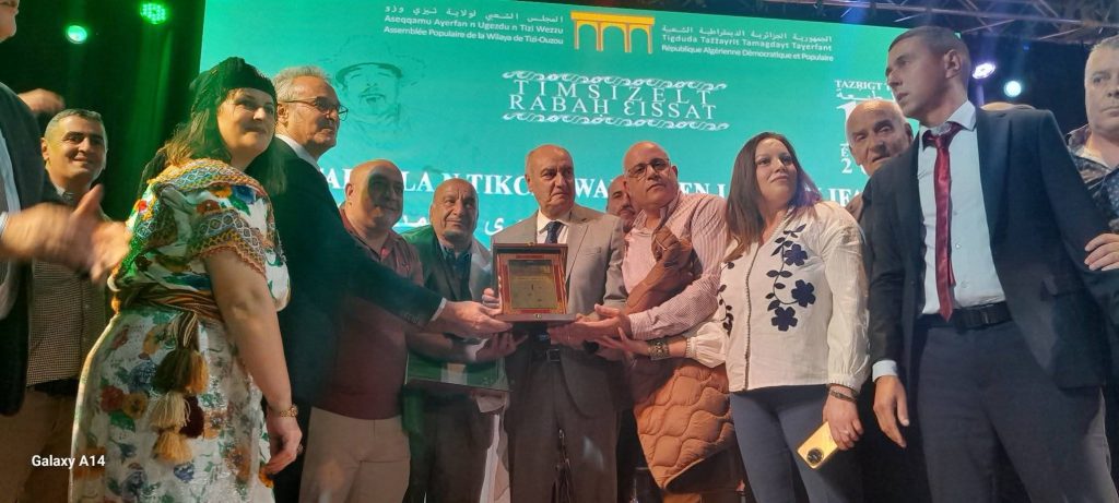 Le concours du village le plus propre de Tizi-Ouzou, initié par le regretté Rabah Aissat, vient de livrer le nom de son lauréat.