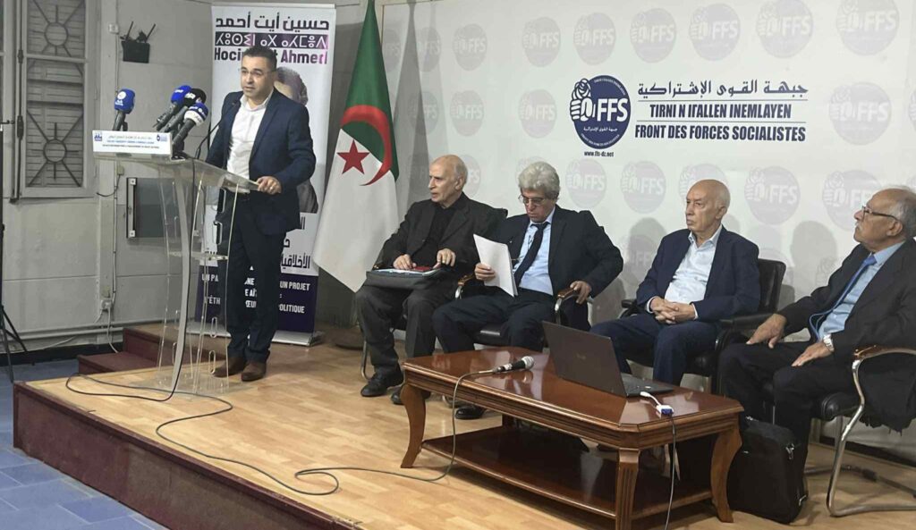 Le Front des forces socialistes (FFS), organise ce samedi 18 octobre 2025, une Conférence nationale sur la santé publique en Algérie.
