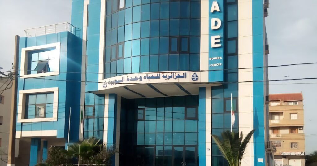 l'Algérienne des eaux ( ADE ) de Bouira, est plombée par les créances. Cette entreprise, vient de lancer une campagne de recouvrement