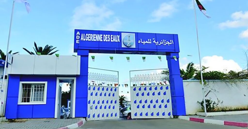 Tizi-Ouzou : l’ADE adopte la «méthode douce» L'ADE de Tizi-Ouzou, privilège la « carotte » au lieu du « bâton » afin de recouvrir ses créances auprès de ses abonnés