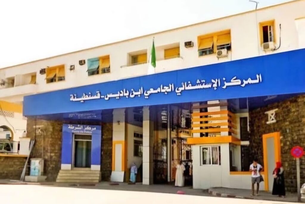 Constantine : le projet d’un nouveau CHU acté Constantine, sera dotée d'un nouveau Centre hospitalo-universitaire (CHU), a décidé le président de la République, M.Abdelmadjid Tebboune.