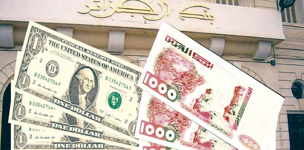 Réserves de change en 2025 : l’Algérie 2e en Afrique et 33e dans le monde En 2025, l'Algérie se positionne comme comme les principaux pays ayant des réserves de change en Afrique et dans le monde selon Global Firepower.