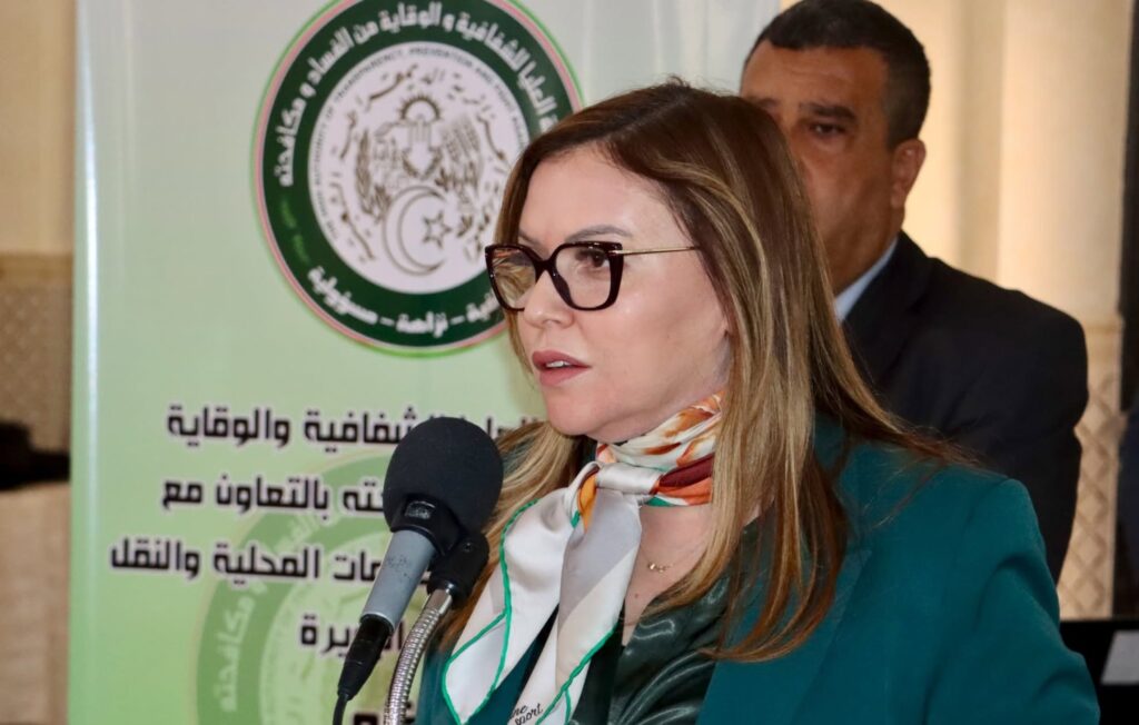 La présidente de la Haute autorité de transparence, de prévention et de lutte contre la corruption, Mme Salima Mesrati était à Bouira