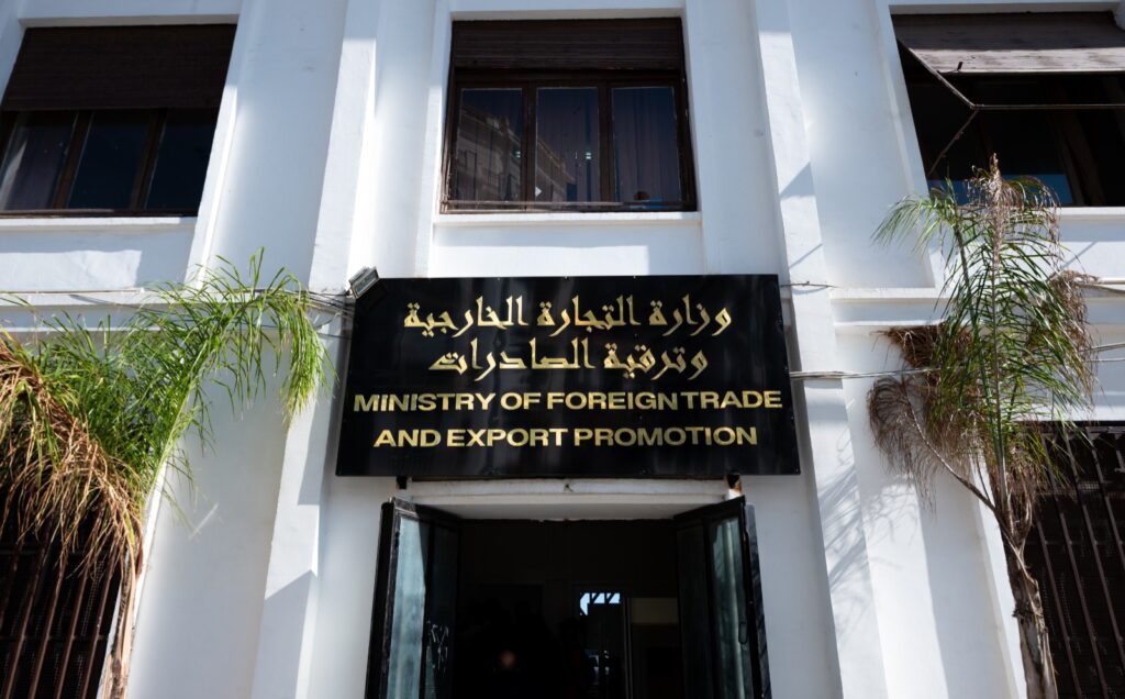 Le ministère du Commerce extérieur e vient de préciser les modalités de la dérogation de l'Abef au sujet des frais de fret.