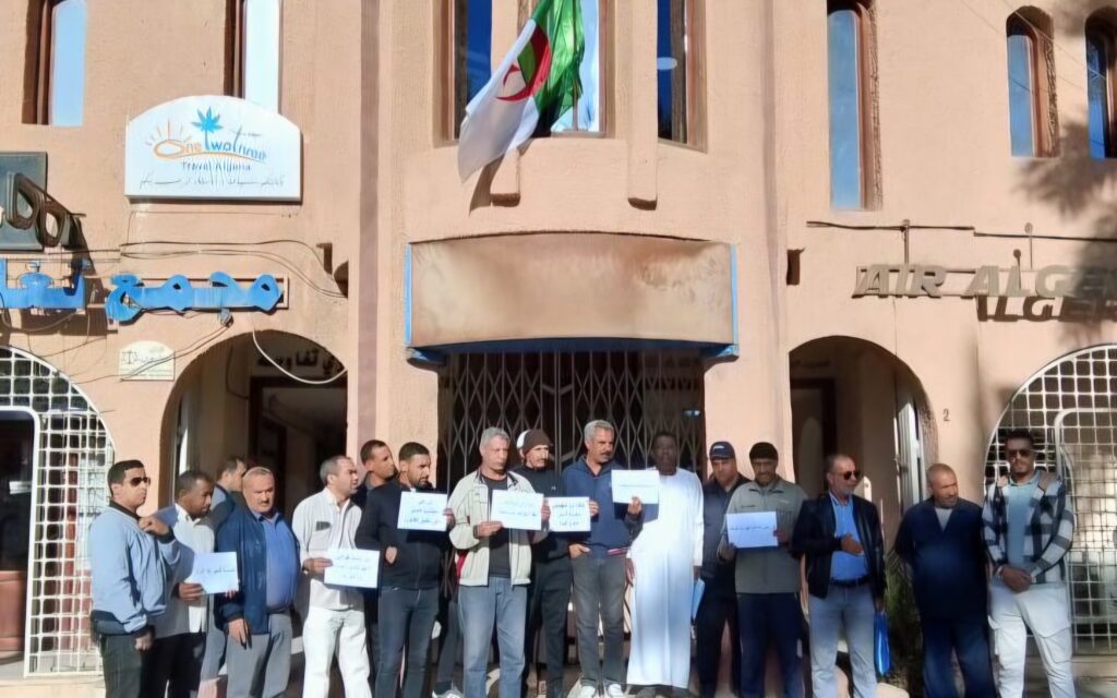 Le personnel de la direction des agences foncières de la wilaya de Ghardaïa, est à bout de nerfs ! Ils ont entamé une action de rue ce mardi.