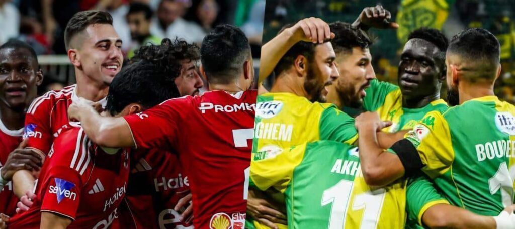 Al-Ahly – JSK : excellente nouvelle pour les Canaris Privé de plusieurs titulaires importants, Al Ahly abordera son duel face à la JSK diminué, une situation qui pourrait clairement la JSK