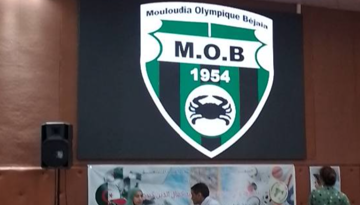 MO Béjaïa : La direction claque la porte ! La direction du Mouloudia olympique de Béjaïa (MOB), vient de jeter l'éponge, en présentant une démission collective.