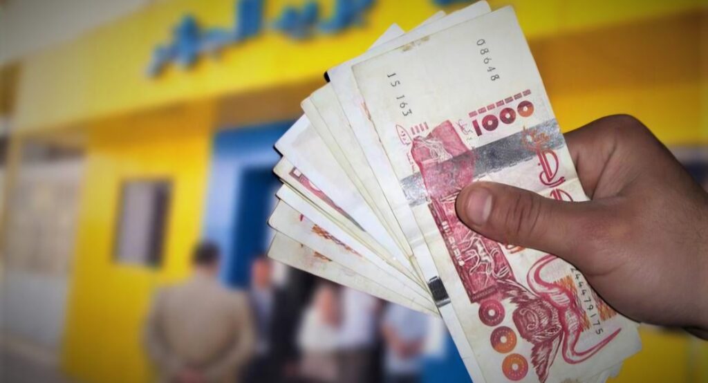 Le paysage de l'aide sociale en Algérie vient de connaître une transformation majeure, avec l'introduction de nouvelles catégories.