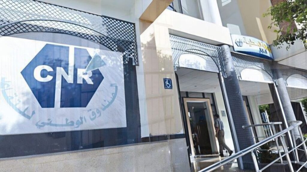 Hafid Adrar est le nouveau « boss» de la Caisse Nationale de Retraite (CNR). Sa priorité le dossier des retraites en Algérie.