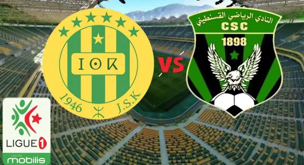 Voici toutes les chaînes qui vont diffuser gratuitement le match entre le CSC et la JSK, dans le cadre du championnat de Ligue 1 Mobilis.