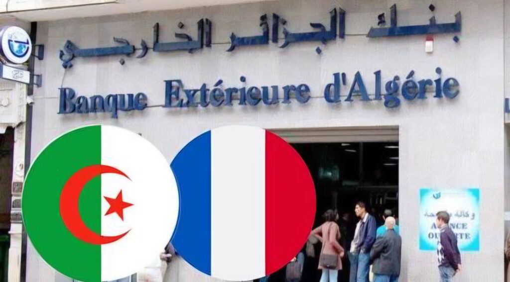 La Banque extérieure d'Algérie ( BEA), ouvre ses bureaux en France. Une annonce vient d'être effectuée par le député Abdelouahab Yagoubi.