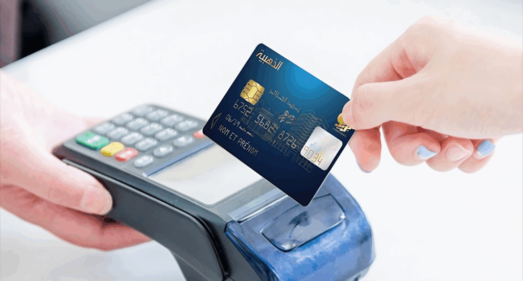 E-commerce : Les TPE « boudés » en Algérie! Le généralisation et l'utilisation des Terminaux de paiement électronique (TPE), peine à se mettre en place en Algérie.