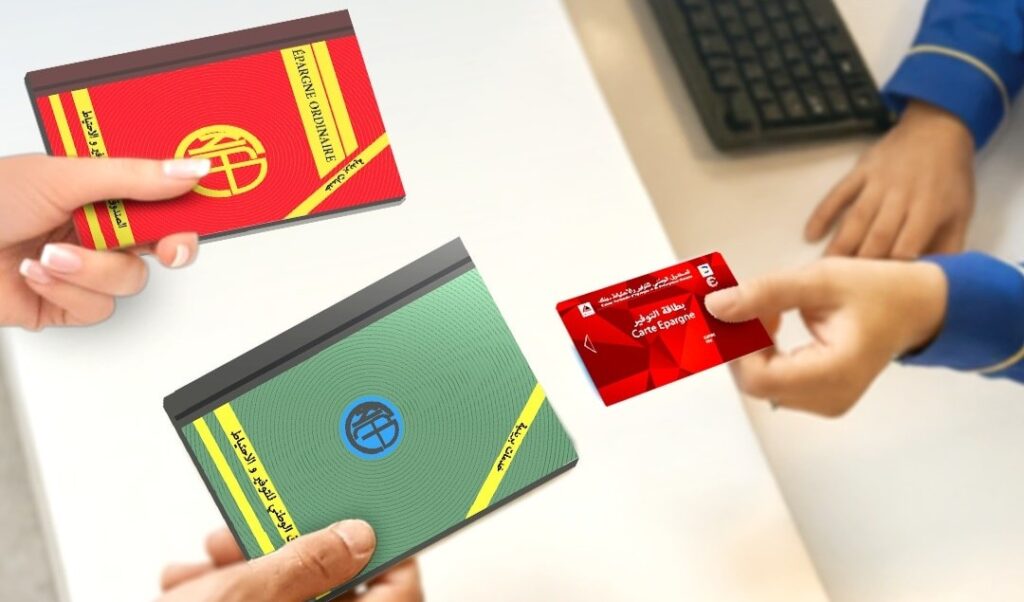 Algérie Poste a officiellement annoncé le lancement de l'opération de remplacement des anciens livrets CNEP