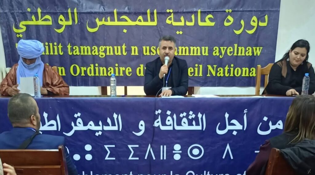 Le RCD d'Atmane Mazouz doit trancher en Conseil national sur le délicat sujet de la participation ou non aux élections législatives de 2026