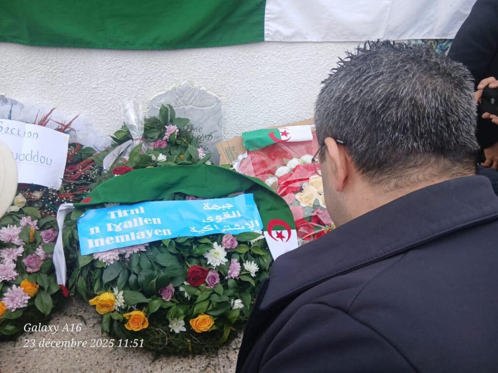 Le Front des forces socialistes FFS, a rendu un vibrant hommage à son fondateur Hocine Aït Ahmed à Tizi-Ouzou