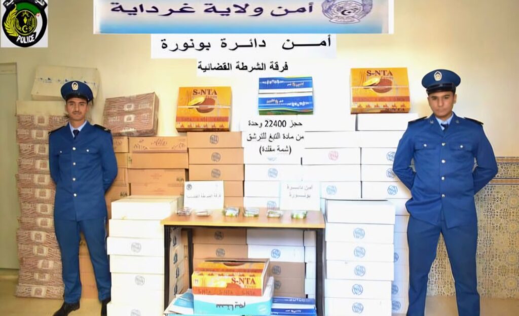Les éléments de la Police judiciaire (PJ) de Ghardaïa, mettent hors d'état de nuire un réseau de contrebande de tabac à chiquer (chema).