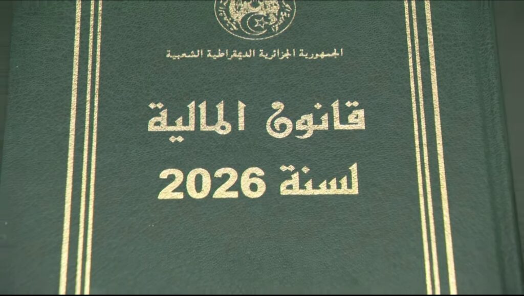 Le président de la République, Abdelmadjid Tebboune, a procédé ce dimanche 14 novembre 2025 à la signature de la Loi des Finances (LF) 2026.