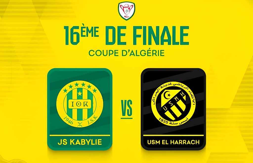 Voici toutes les chaînes qui vont diffuser le match de la Coupe d'Algérie entre l'USMH et la JSK.