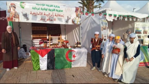 Des écoliers de Ghardaïa à l'honneur à « Mostaland » 1 1000122901 1