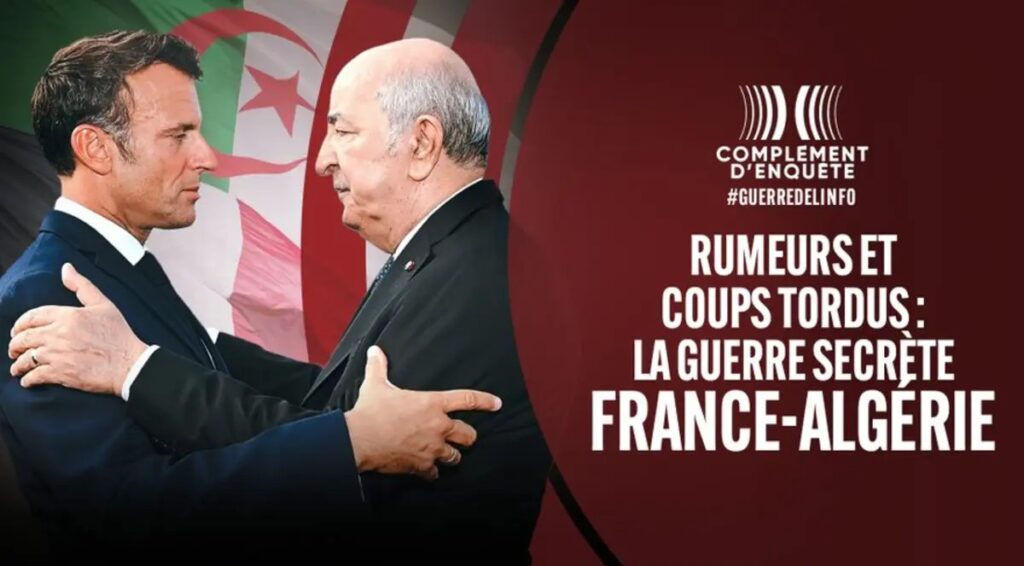 « Le mensonge, l’outrance et la bassesse », l’APS dénonce le « caniveau médiatique » français L'Agence de Presse Algérienne (APS) s’en est prise ce jeudi au service public audiovisuel français et son émission Complément d’enquête