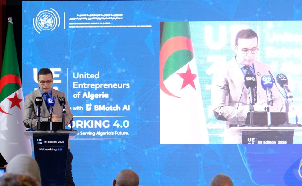 Quand United Entrepreneurs of Algeria « révolutionne » l’entrepreneuriat en Algérie ! Quand United Entrepreneurs of Algeria « révolutionne » l'entrepreneuriat en Algérie !