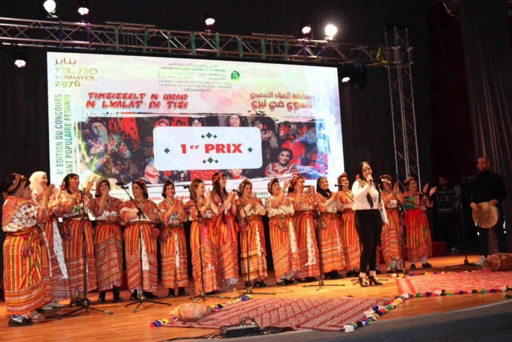 Le chant féminin populaire était à l'honneur à Tizi-Ouzou, lors des fétisvités de la nouvelle année Amazigh, Yennayer 2976.
