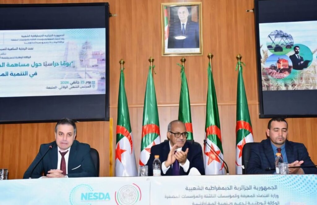 Agriculture saharienne : El Menéa une « wilaya référentielle » selon le DG du NESDA Le directeur général de l’Agence nationale d’appui et de développement de l’entrepreneuriat (NESDA), M.Bilal Achacha, était récemment à El Menéa.