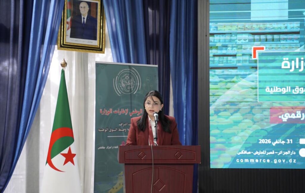 Ramadan 2026 : Le ministère du Commerce intérieur prend les devants ! À l'approche du mois sacré de Ramadan, le ministère du Commerce intérieur mobilise ses troupes.