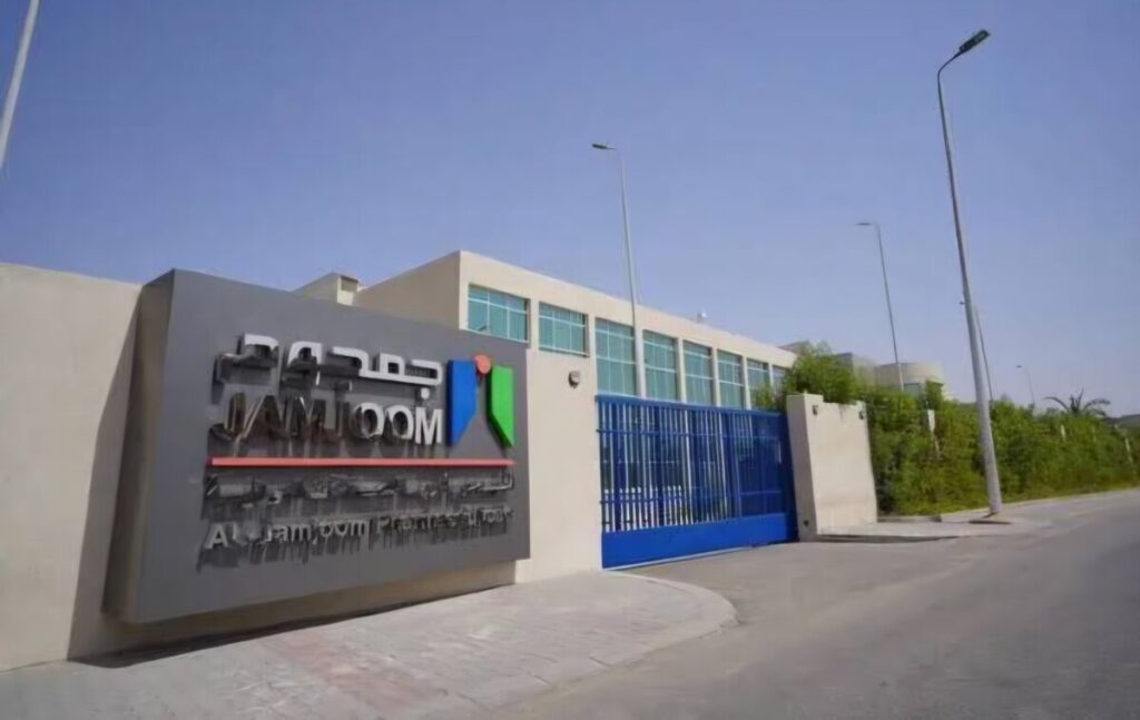 Le laboratoire pharmaceutique Saoudien Jamjoom Pharma, vient d'obtenir un prêt financier pour renforcer ses investissements en Algérie.