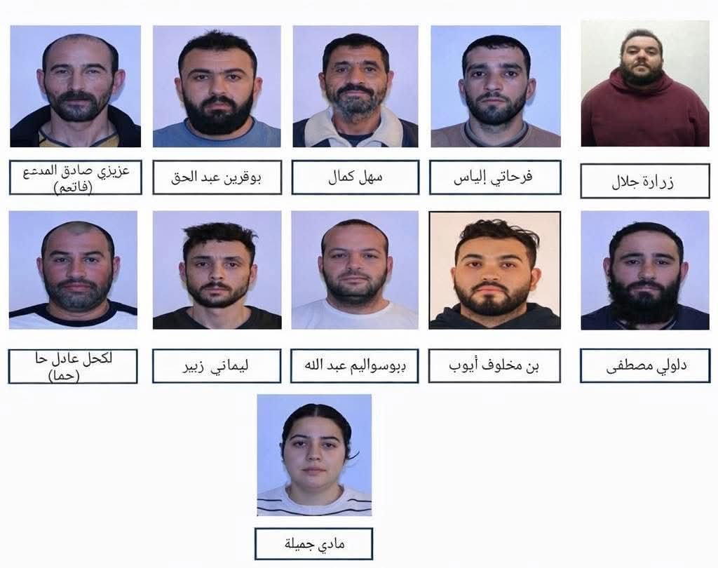 Psychotropes : Un important réseau tombe à Alger ! 1 1000127284