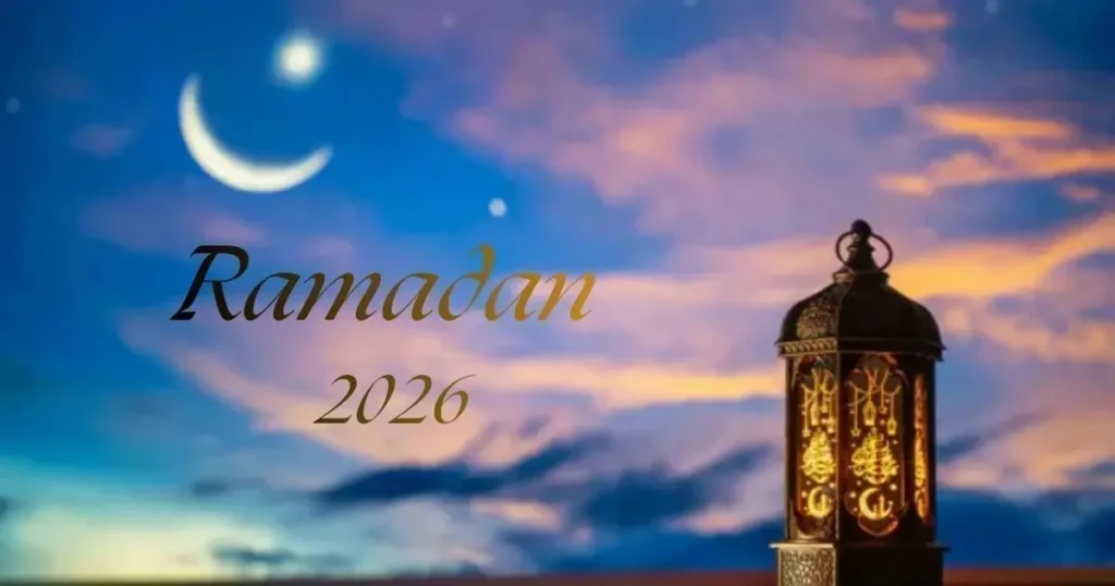Ramadan 2026 : la date du premier jour officiellement fixée en Algérie ABCD 2026 02 17T153630.111.jpg