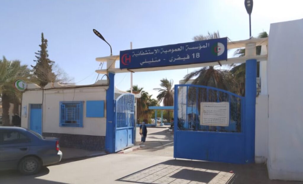 Le lycée Hadj Allel Benbitour, en plein centre-ville de Metlili, à 45 km au sud de Ghardaïa, a vécu des scènes de panique ce mardi matin.