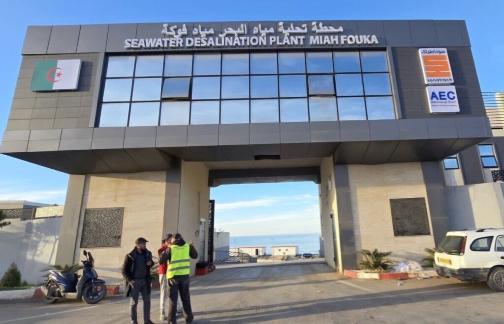La station de dessalement d'eau de mer (SDEM) de Fouka 2, inaugurée le 22 février 2025, sera mise à l'arrêt pour une durée de trois jours