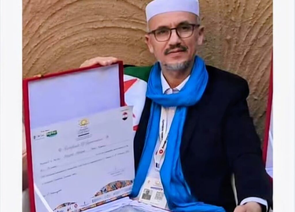 Hocine Nedjar