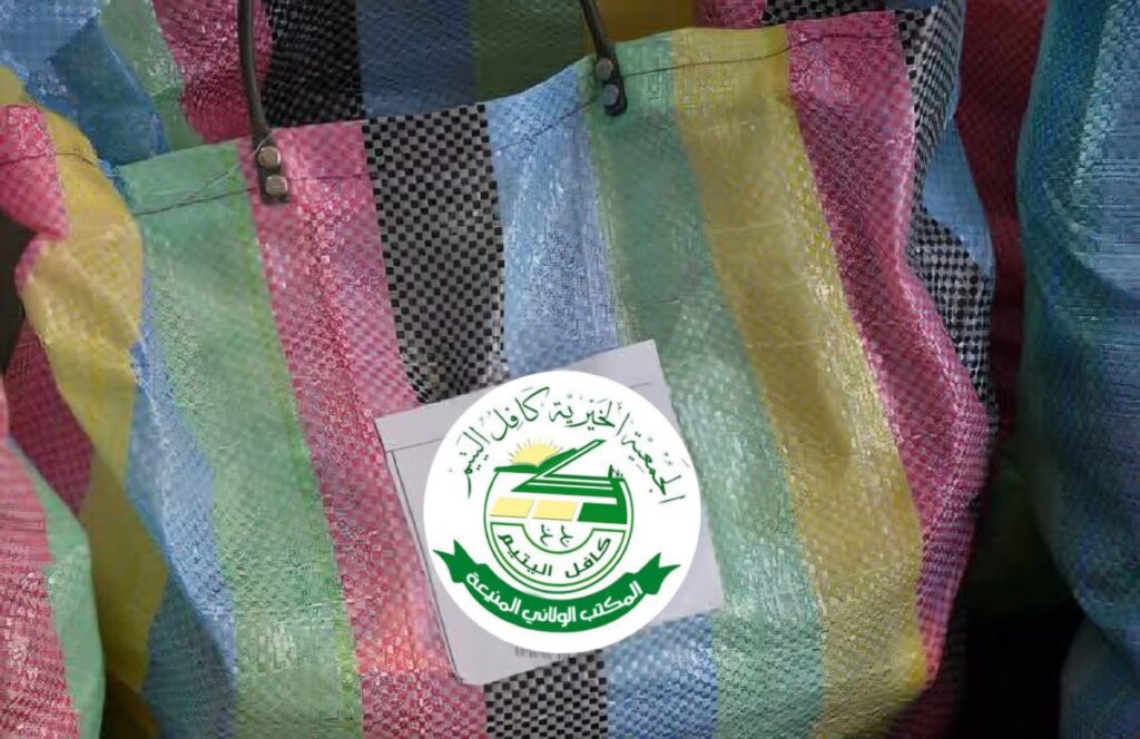 L’association caritative « Kafel El Yatim » d’El Menéa, située à près de 870 km au sud d’Alger, a mené une importante opération de solidarité durant les quinze premiers jours du mois de Ramadan