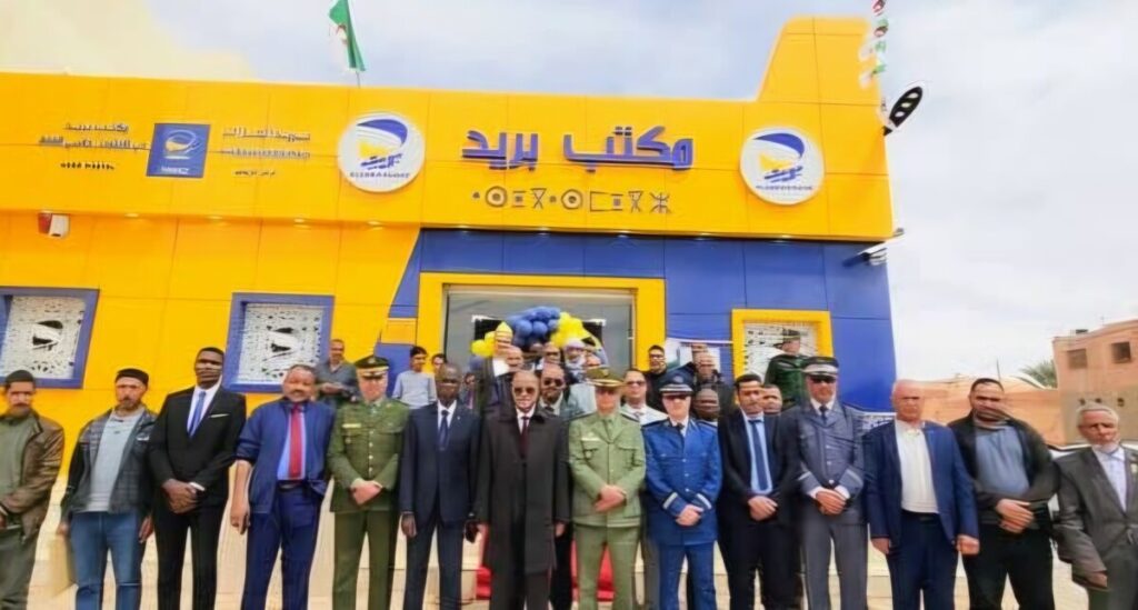 Pour marquer dignement cet anniversaire, le wali d'El Menéa, Mokhtar Benmalek, a inauguré plusieurs projets structurants.