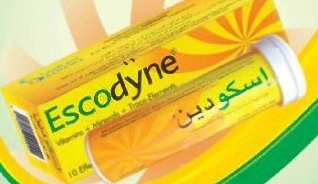 Alerte Sanitaire en Algérie : l’Escodyne®, ce « médicament » de la mort qui inquiète les autorités mise en garde urgente concernant la circulation de l'Escodyne®, un produit illicite dont la consommation pourrait s'avérer fatale en seulement cinq jours.