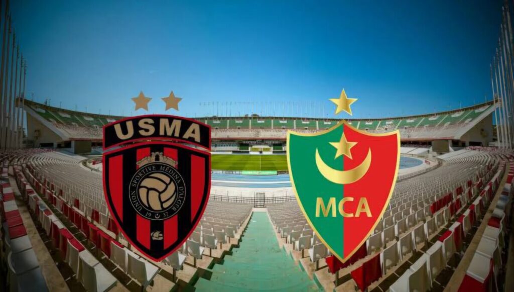 Le derby tant attendu entre le MC Alger et l’USM Alger se jouera à huis clos après une sanction infligée au MCA par la LFP.