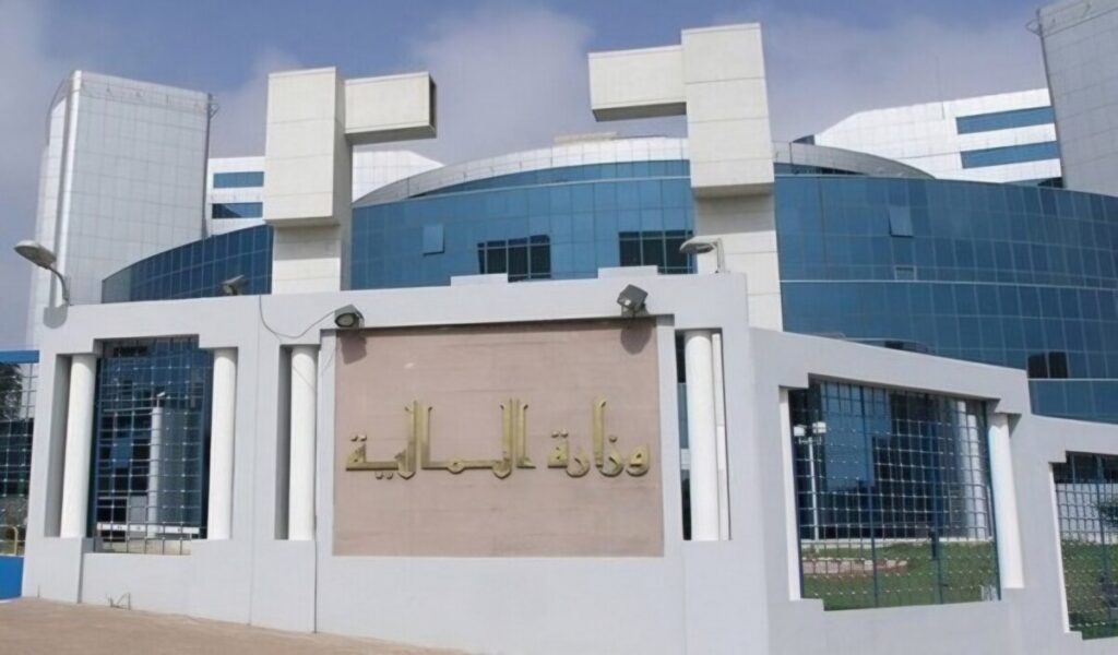 Investissement public : la nouvelle « parade » du ministère des Finances! Le ministère des Finances a engagé une réforme importante dans la gestion des crédits destinés à l’investissement public.