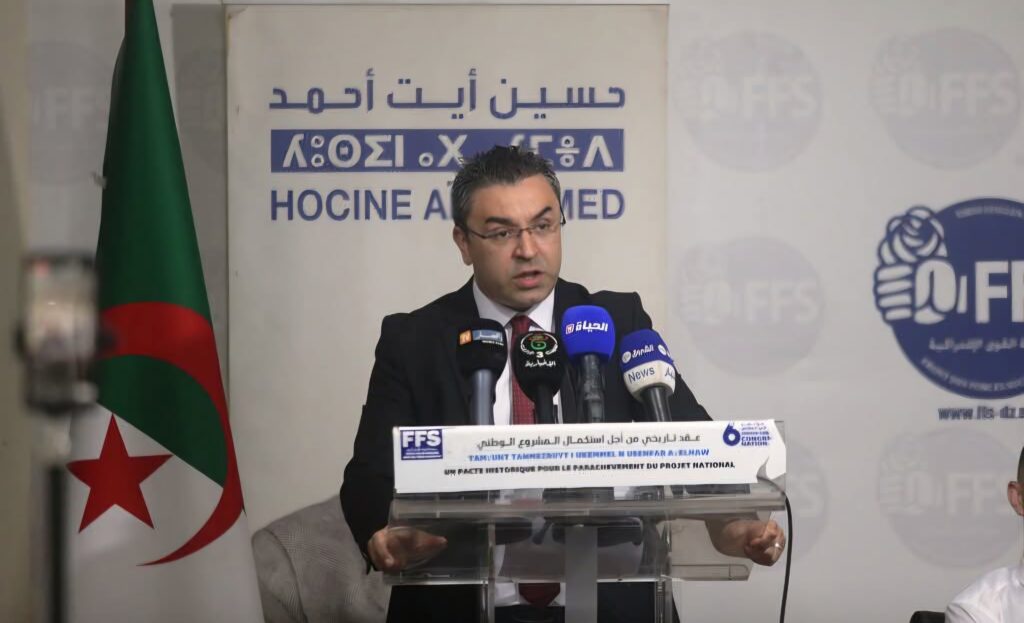 Le Front des forces socialistes (FFS) prépare activement les législatives du 2 juillet prochain.