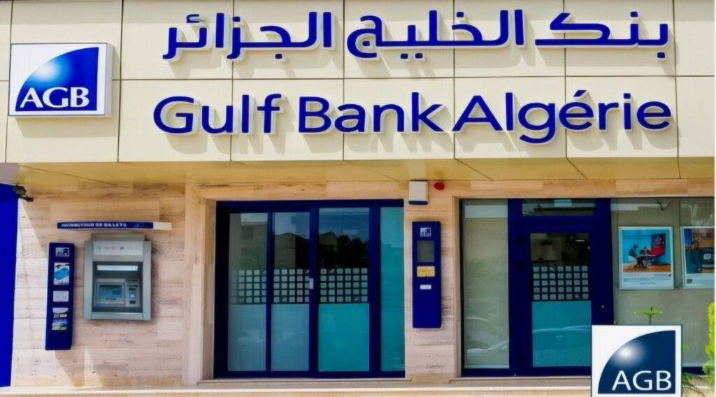 Braquage spectaculaire à Guelma : 142 millions de dinars volés dans une agence de Gulf Bank Algeria Une importante affaire de vol secoue la wilaya de Guelma, à près de 600 kilomètres au sud-est d'Alger.