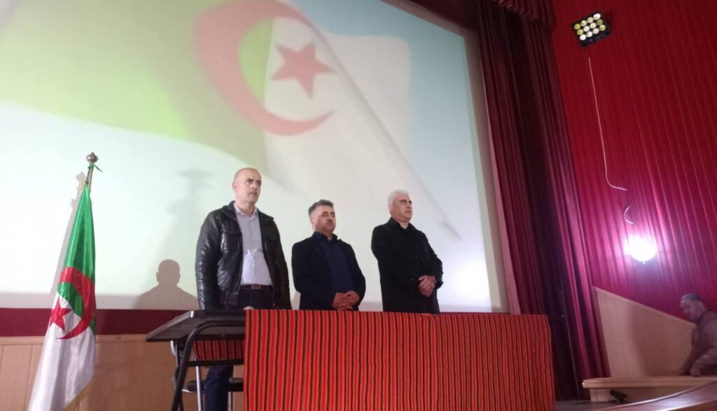 RCD à Tizi Ouzou : Mazouz appelle à la mobilisation pour les prochaines élections Le Rassemblement pour la culture et la démocratie (RCD), est déjà en pré-campagne électorale en vue des prochaines élections législatives.