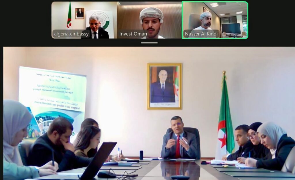 Algérie – Oman : l’AAPI et « Invest in Oman » accélèrent les partenariats d’investissement