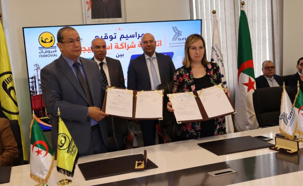 L'Algérie se prépare activement à l'entrée en exploitation de la mine de phosphate de Bab El Hadba, dans la wilaya de Tébessa