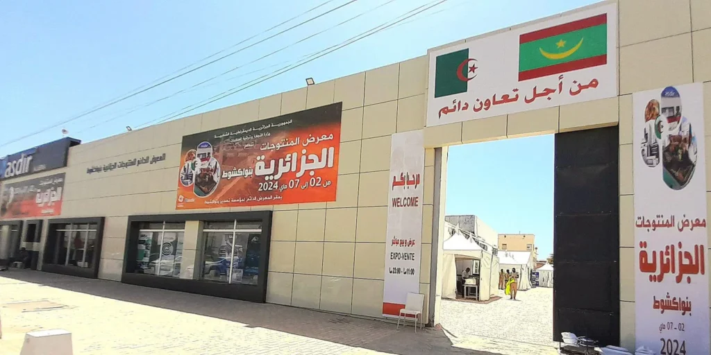 Algérie-Mauritanie : lancement imminent de la Foire des produits algériens à Nouakchott
