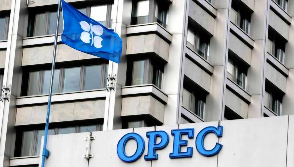 les Émirats arabes unis (EAU) ont officialisé leur retrait de l’OPEP et de l’alliance OPEP+.