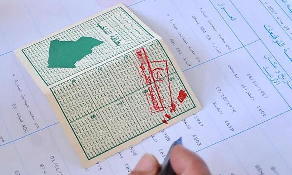 Le Bureau régional du Rassemblement pour la culture et la démocratie (RCD) à Béjaïa sonne déjà l'alerte.