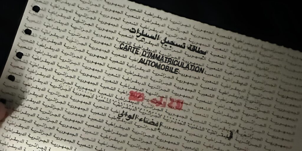 Le minisère des Transports clarifie la nouvelle phase du système d’immatriculation et rassurer les propriétaires de véhicules.